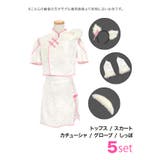 オープンショルダーウルフガールチャイナコスチューム ハロウィンコスプレ | Tika | 詳細画像13