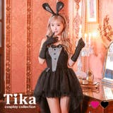 ブラック | コスプレ バニーガール ドレス | Tika