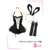ショーガール風バニーガールコスチューム ガーリーコスプレ ハロウィンコスプレ | Tika | 詳細画像7