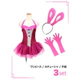ショーガール風バニーガールコスチューム ガーリーコスプレ ハロウィンコスプレ | Tika | 詳細画像9