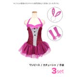 ショーガール風バニーガールコスチューム ガーリーコスプレ ハロウィンコスプレ | Tika | 詳細画像8 
