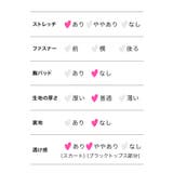 ボリュームチュール×ラメデザインバニーガールコスチューム ハロウィンコスプレ | Tika | 詳細画像16 