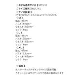 ボリュームチュール×ラメデザインバニーガールコスチューム ハロウィンコスプレ | Tika | 詳細画像17 