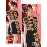 Aラインドラゴン柄ハイネックチャイナドレスコスチューム ハロウィンコスプレ | Tika | 詳細画像3