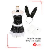総スパンコール×チュールバニーガールサンタコスチューム サンタコスプレ | Tika | 詳細画像5