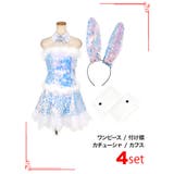 総スパンコール×チュールバニーガールサンタコスチューム サンタコスプレ | Tika | 詳細画像6