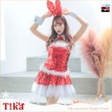 レッド | 総スパンコール×チュールバニーガールサンタコスチューム サンタコスプレ | Tika