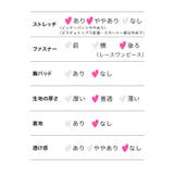 チェーンレースアップミステリアスハードバニーガールコスチューム | Tika | 詳細画像10