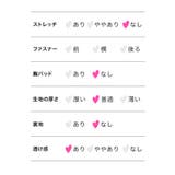 ねこ耳×マリン帽2WAYコスプレ ドットワンピ×チョーカー付き ハロウィンコスプ… | Tika | 詳細画像14 