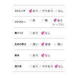カットアウトセットアップセクシーカンフーコスチューム3点セット | Tika | 詳細画像10
