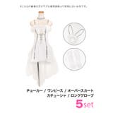 カットアウト×フィッシュテールベアバニーガールコスチューム ハロウィンコスプレ | Tika | 詳細画像7