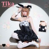 ブラック | Tika コスプレ ハロウィン | Tika
