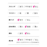 ボリュームフリルフィッシュテールキャットガールコスチューム ハロウィンコスプレ | Tika | 詳細画像15 