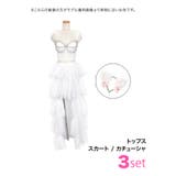 ボリュームフリルフィッシュテールキャットガールコスチューム ハロウィンコスプレ | Tika | 詳細画像13 