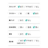 シアースリーブドロップカット×スリットチャイナドレスコスチューム | Tika | 詳細画像9