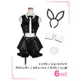 レザー×ハード燕尾デザインバニーガールコスチューム ハロウィンコスプレ | Tika | 詳細画像6