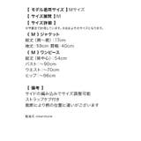 サイドカットレースアップマイクロミニ丈チャイナドレスコスチューム ハロウィンコス… | Tika | 詳細画像16 