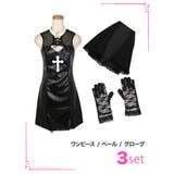フェイクレザーデコルテカットレースアップシスターコスチューム ハロウィンコスプレ | Tika | 詳細画像6