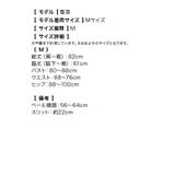 フェイクレザーデコルテカットレースアップシスターコスチューム ハロウィンコスプレ | Tika | 詳細画像10