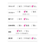 メルヘンバストカットセットアップメイド服コスチューム ハロウィンコスプレ セクシ… | Tika | 詳細画像10 