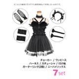 ハーネス付きハードゴシック小悪魔コスチューム ハロウィンコスプレ ガーリーコスプ… | Tika | 詳細画像8