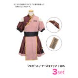 オープンショルダーAラインキョンシーコスチューム ハロウィンコスプレ | Tika | 詳細画像8