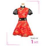 Aライン×シースルーパフスリーブバックリボンチャイナドレスコスチューム | Tika | 詳細画像7