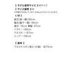 Aライン×シースルーパフスリーブバックリボンチャイナドレスコスチューム | Tika | 詳細画像10