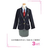 タイトスカート×ブレザー女子生徒制服コスチューム3点セット ハロウィンコスプレ … | Tika | 詳細画像7