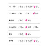 バストカットバニーガールチャイナドレスコスチューム ハロウィンコスプレ | Tika | 詳細画像11