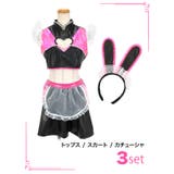 ハートカットメタリックバニーガールコスチューム ハロウィンコスプレ | Tika | 詳細画像6 