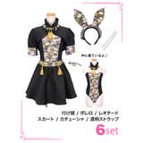 2wayチャイナ×セクシーハイレグバニーガールコスチューム ハロウィンコスプレ | Tika | 詳細画像9