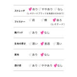 2wayチャイナ×セクシーハイレグバニーガールコスチューム ハロウィンコスプレ | Tika | 詳細画像11