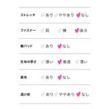 キョンシー×フォックスチャイナテイストコスチューム ハロウィンコスプレ ガーリー… | Tika | 詳細画像10 