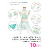 ランジェリーテイストフリルリボンメイドコスチューム ハロウィンコスプレ | Tika | 詳細画像9