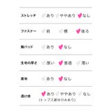 袴風ビッグリボンカチューシャドッグガール女中コスチューム ハロウィンコスプレ ガ… | Tika | 詳細画像11 