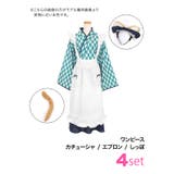 袴風ビッグリボンカチューシャドッグガール女中コスチューム ハロウィンコスプレ ガ… | Tika | 詳細画像8 