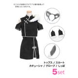 オープンショルダーチャイナドレス×ウルフガールコスチューム ハロウィンコスプレ | Tika | 詳細画像8