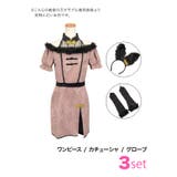 オープンショルダーチャイナテイストバニーガールコスチューム ハロウィンコスプレ | Tika | 詳細画像8