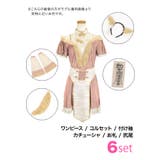 キョンシー×フォックスチャイナテイストコスチューム ハロウィンコスプレ | Tika | 詳細画像8