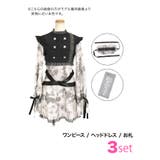 メルヘンヘッドドレスガーリーキョンシーコスチューム ハロウィンコスプレ | Tika | 詳細画像8