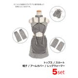 チェック×レザーふわもこウルフガールコスチューム ハロウィンコスプレ | Tika | 詳細画像8