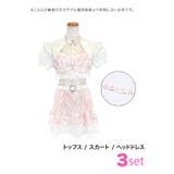 Tika 鬼メイドコスチュームセット ハロウィンコスプレ | Tika | 詳細画像20 