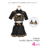 ブラック×ブラウン | Tika ベロアジャケット鬼コスチュームセット ハロウィンコスプレ | Tika