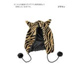 ブラウン | Tika 鬼モチーフ虎柄フェイクファー帽子 ハロウィンコスプレ | Tika