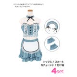 Tika コスプレ ハロウィン | Tika | 詳細画像10 
