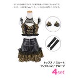 ブラウン | Tika 鬼モチーフ虎柄レザーセットアップ ハロウィンコスプレ | Tika