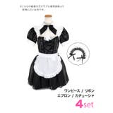 Tika コスプレ ハロウィン | Tika | 詳細画像8 