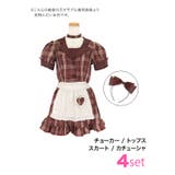 Tika コスプレ ハロウィン | Tika | 詳細画像5 