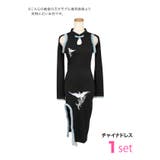 ドロップカット×スリットタイトチャイナドレスコスチューム ハロウィンコスプレ | Tika | 詳細画像9